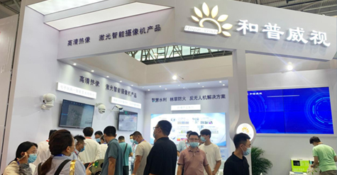 2022年安防展會(huì)（濟(jì)南）贏風(fēng)采，聚科技
