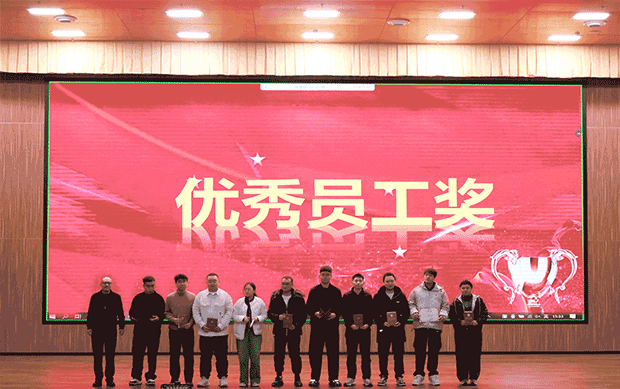網(wǎng)站新聞中心配圖尺寸03.png